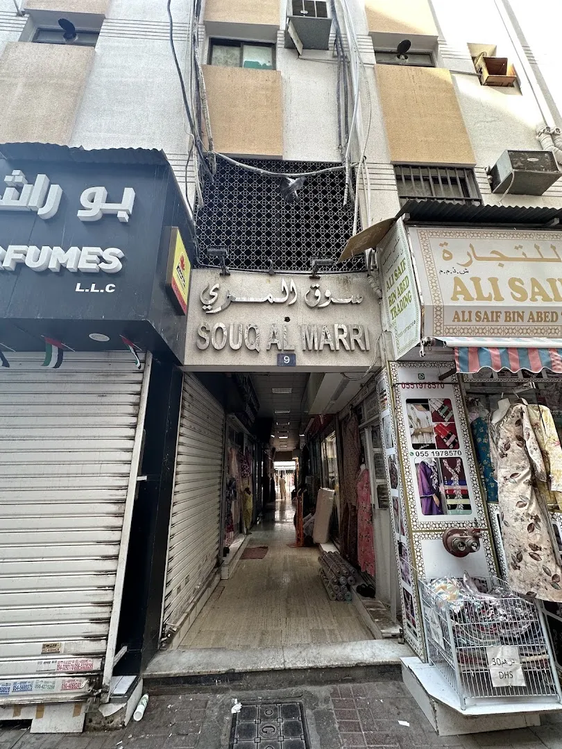 Al Marri Souq